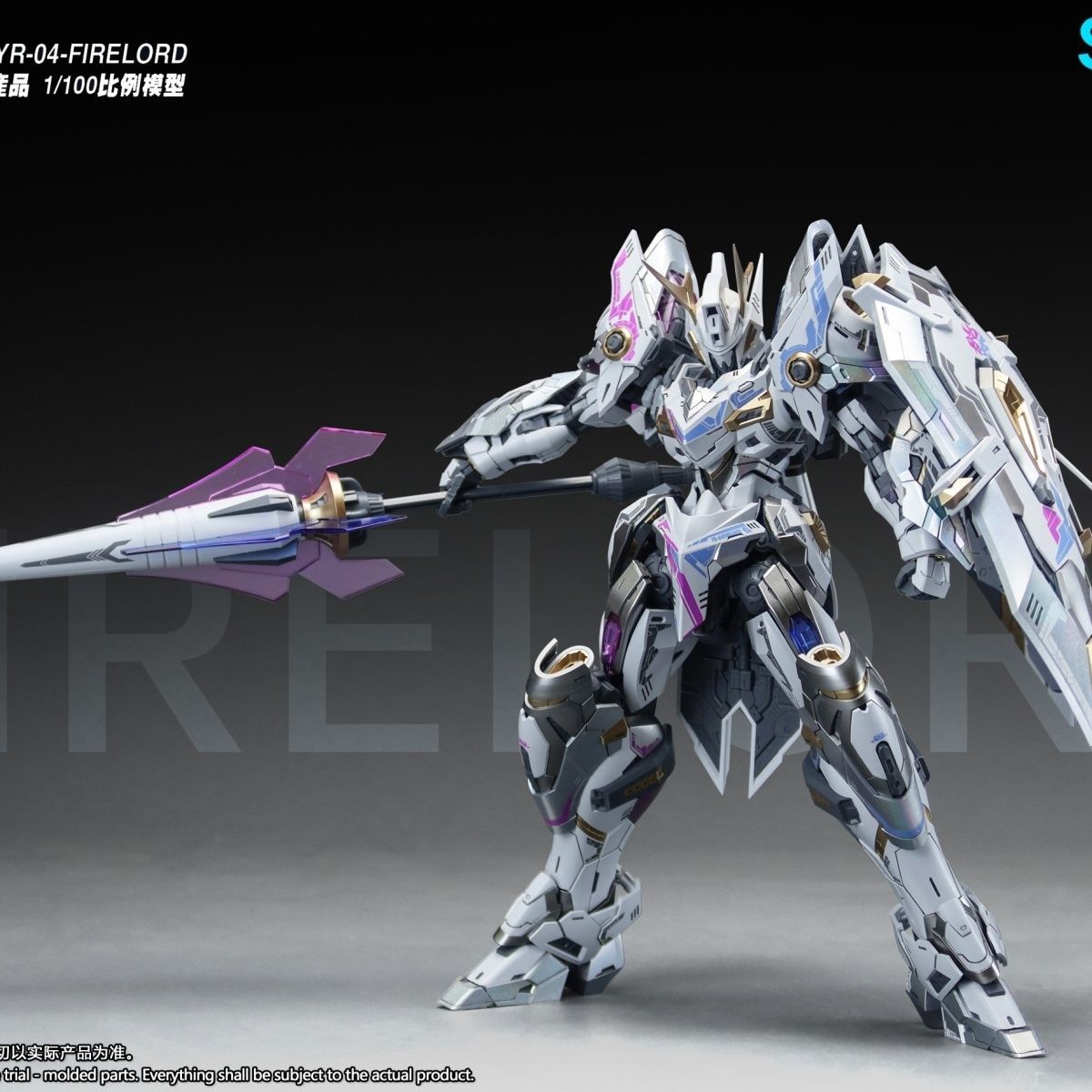 SNAA YR04 Firelord Montagemode – Fenrir Model Kit In Era Bewertung und Preis