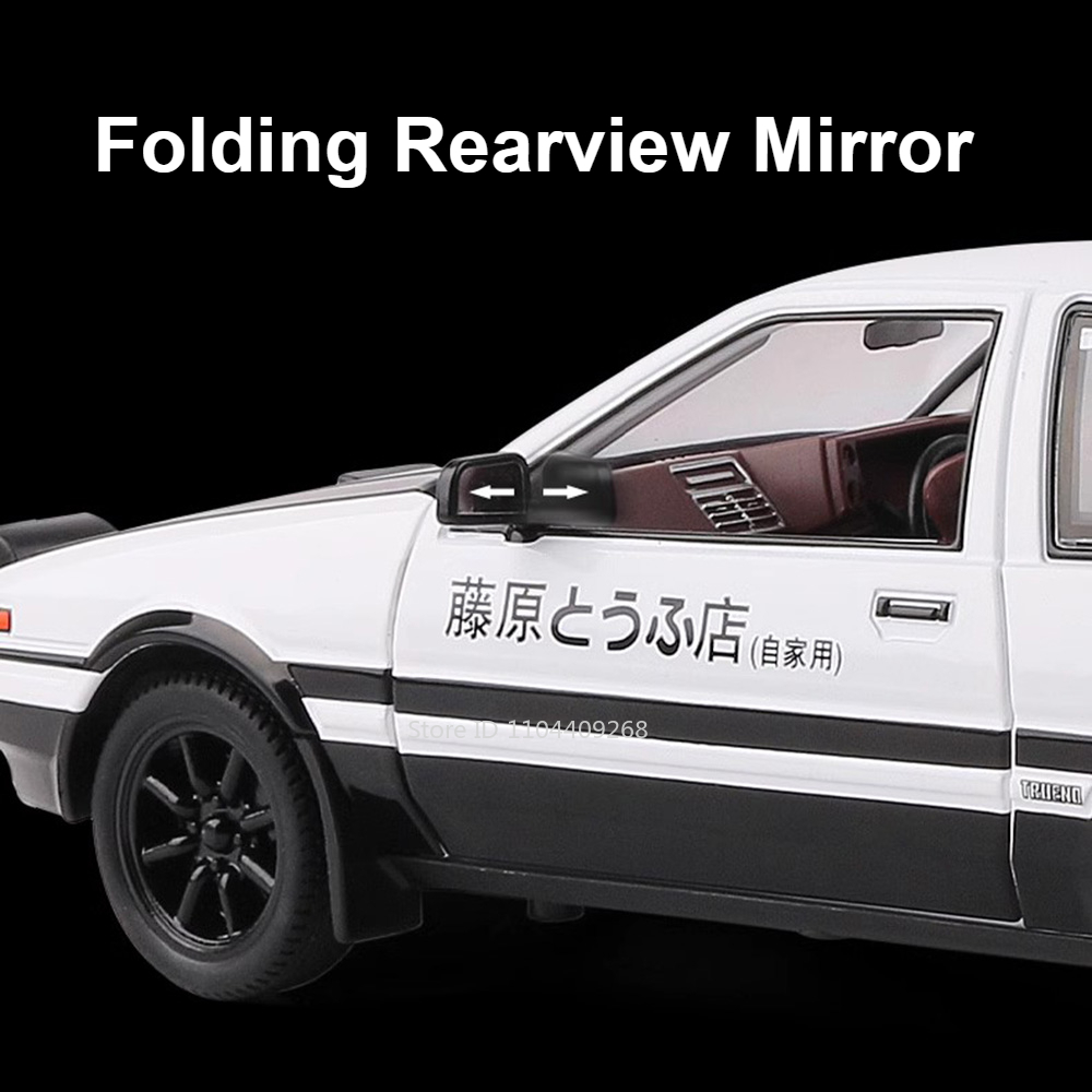 Großes 1:20 Initial D AE86 Rol – Model Kit Ae86 Bewertung und Preis