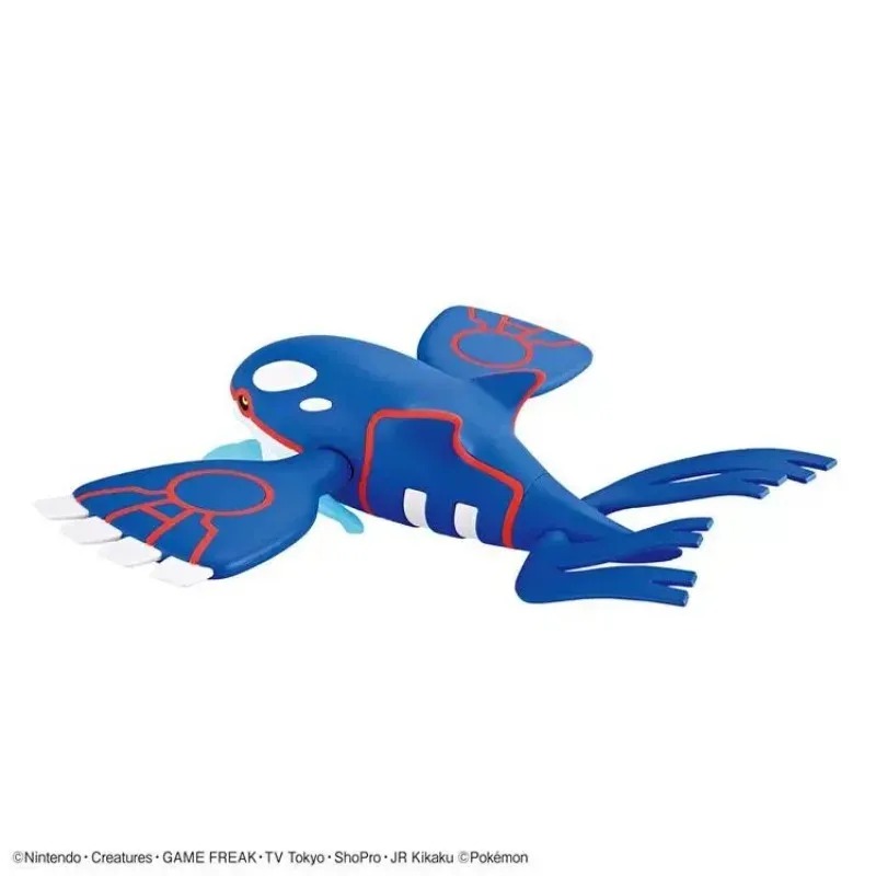 Original Bandai Pokemon Plamo  – Model Kit Kyogre Bewertung und Preis