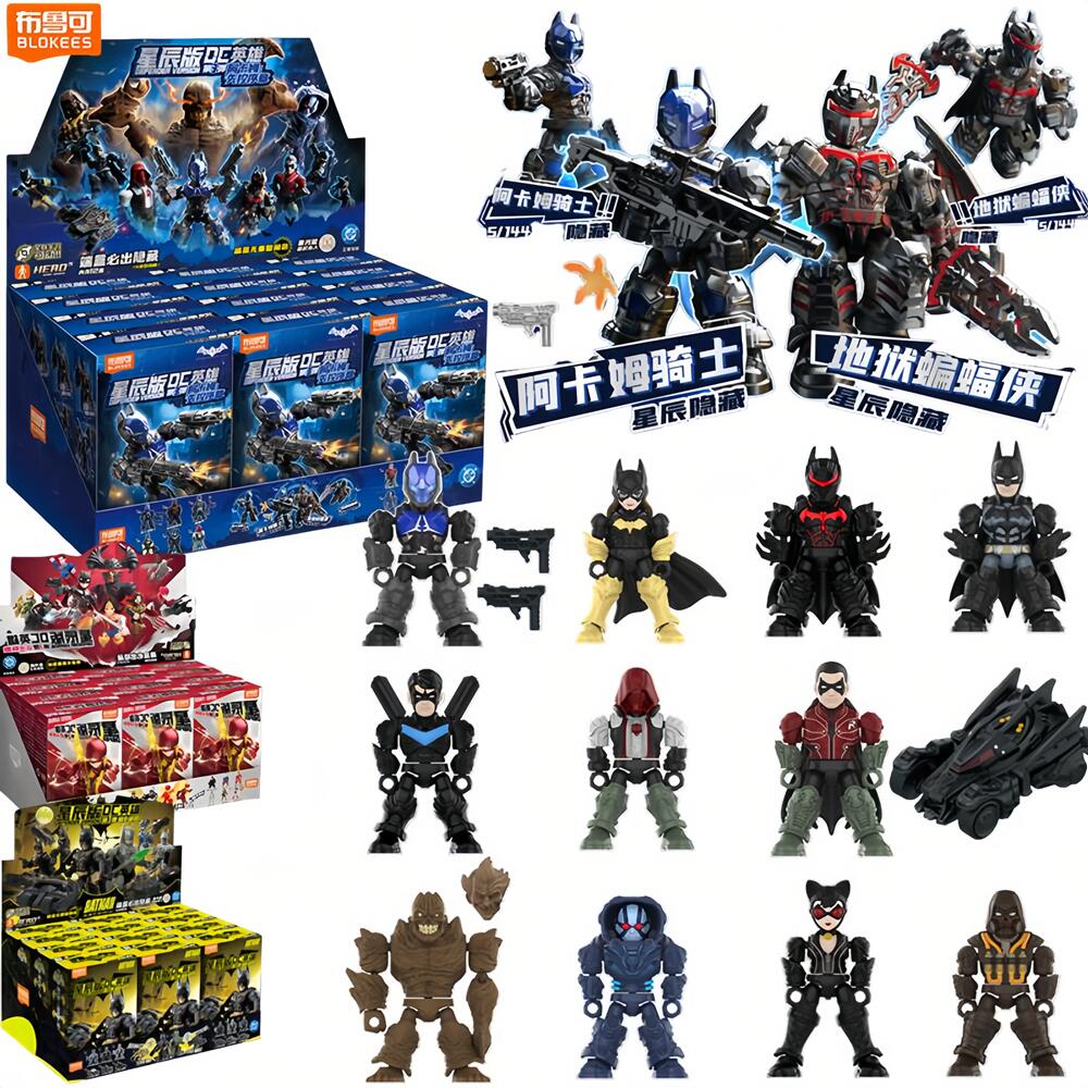 Blokees DC Hero Batman Arkham  – Model Kit Batman Bewertung und Preis