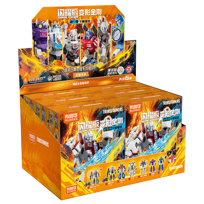 Blokees Transformers Galaxy Ve – Model Kit Brand Bewertung und Preis