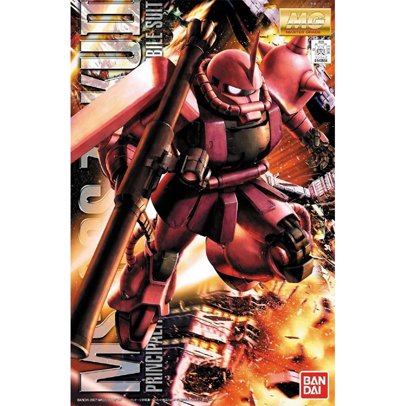 Bandai Original GUNDAM Anime M – Model Kit Zaku Bewertung und Preis